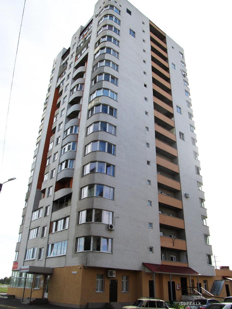 Family Apartment Poltava Exterior photo